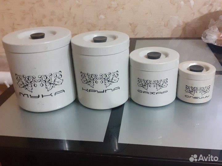 Ёмкости для сыпучих продуктов СССР