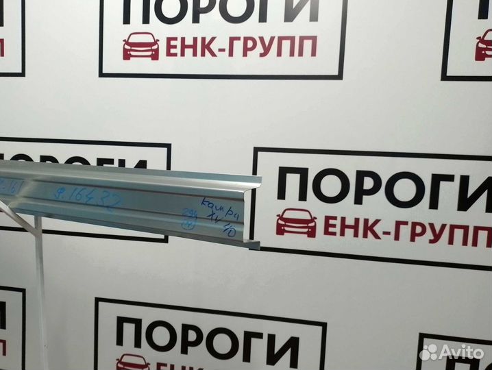 Пороги Toyota Camry 6/6 (XV40) седан и другие