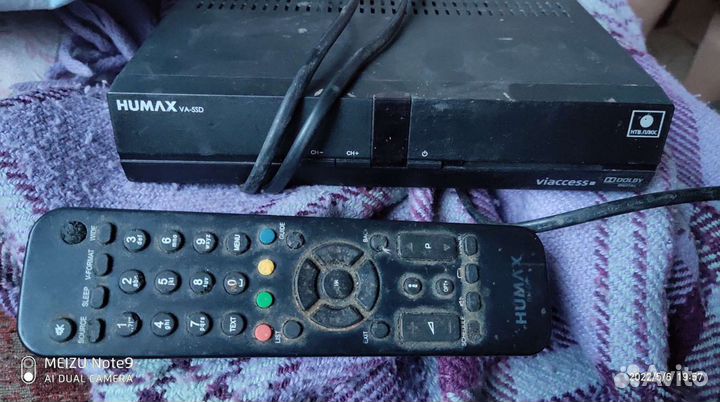 Комплект спутникового тв нтв+