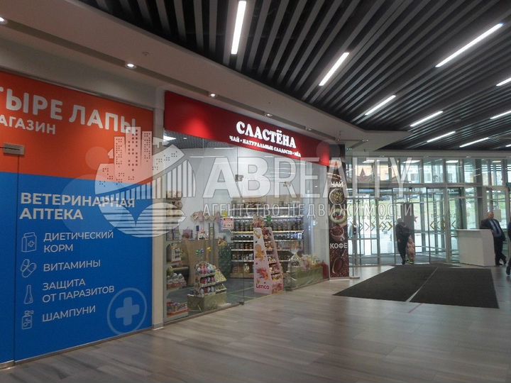 Торговый остров с увеличением площади, 10 м²