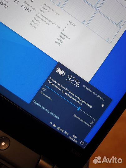 Lenovo thinkpad x390
