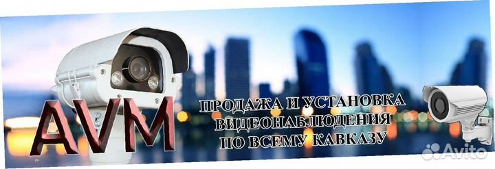 Онлайн камера