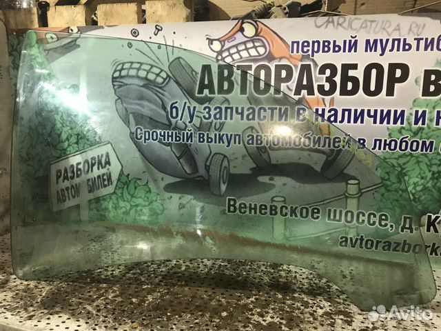 Стекло двери переднее правое Rover 75