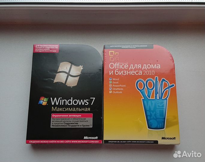 Комплект Windows7 Pro/Ult + Office2010 Bsnss Новые