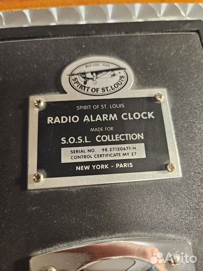 Радио Ретро