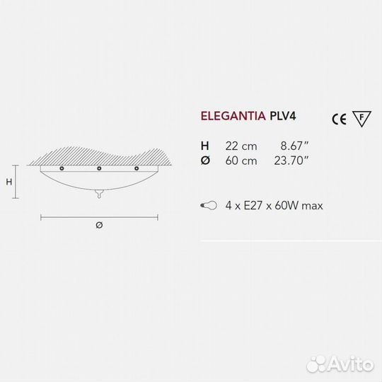 Светильник Elegantia PLV4 G03-G05