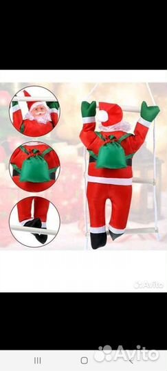 Дед мороз на лестнице для декора