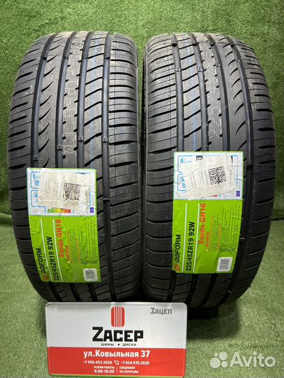 Goform GH-18 225/45 R19 92W