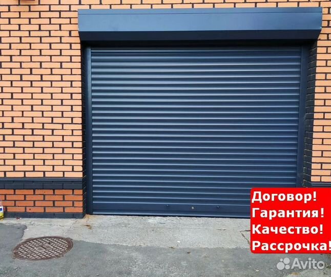 Рольставни в туалет Шаркан