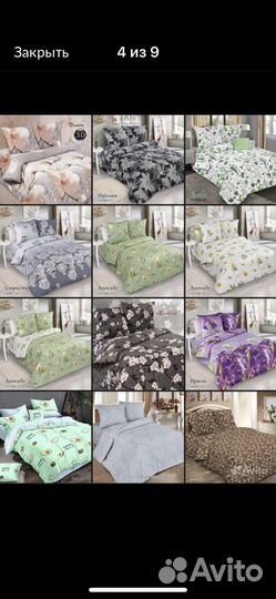 Ткань для пошива постельного белья