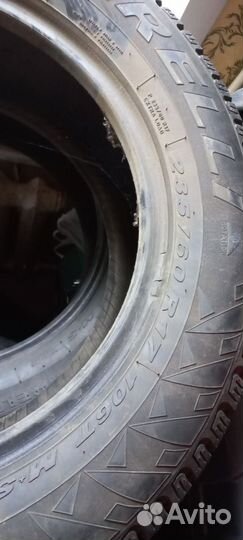 Pirelli Winter Carving Edge 235/60 R17