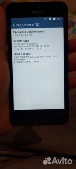 Телефон asus