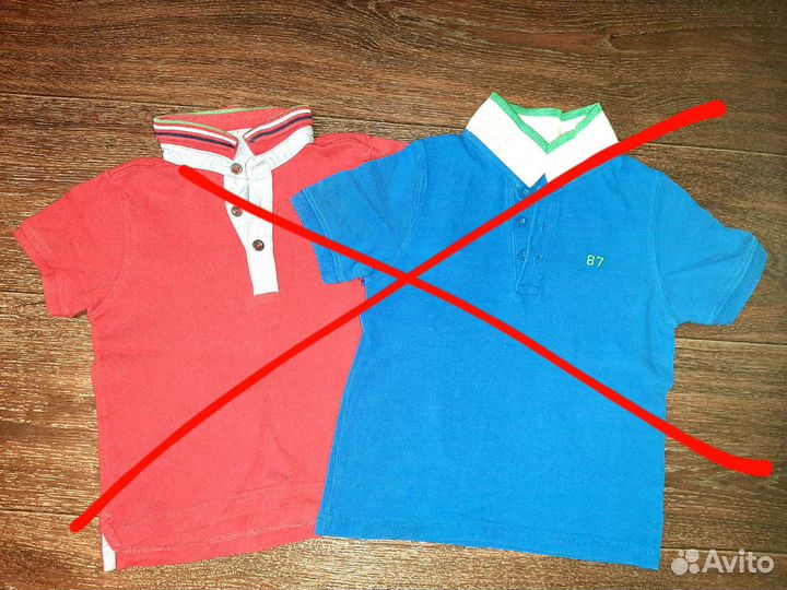 Одежда для мальчика