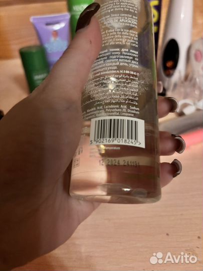 Набор косметики пакетом цена за все