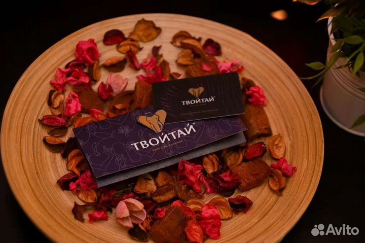 Сертификат на массаж