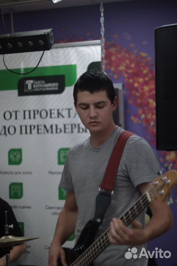 Музыкальная группа