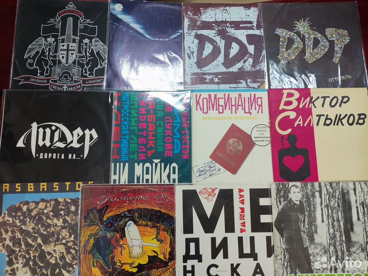 Abba, Deep Purple, B.B. King, Omega, Kogan