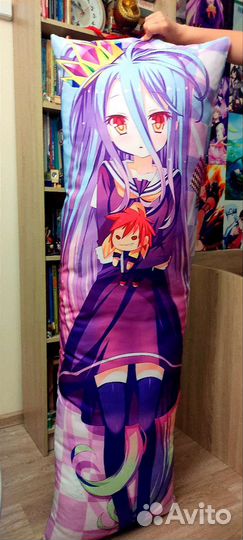 Докимакура