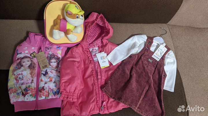 Вещи пакетом для девочки