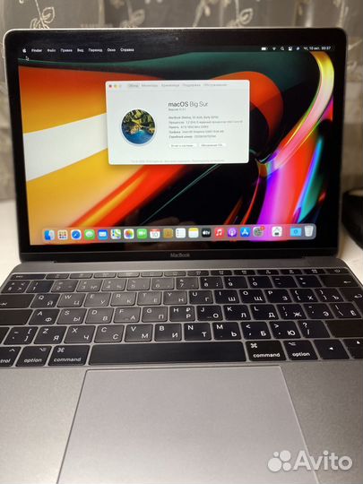 Apple macbook 12 retina