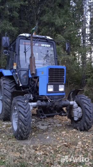 Предлагаю услуги трактора