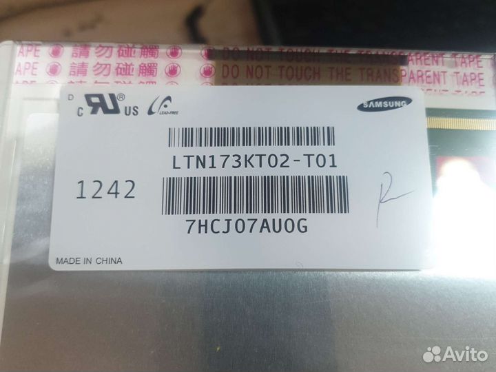 Матрица для ноутбука LTN173KT02 пятна на экране