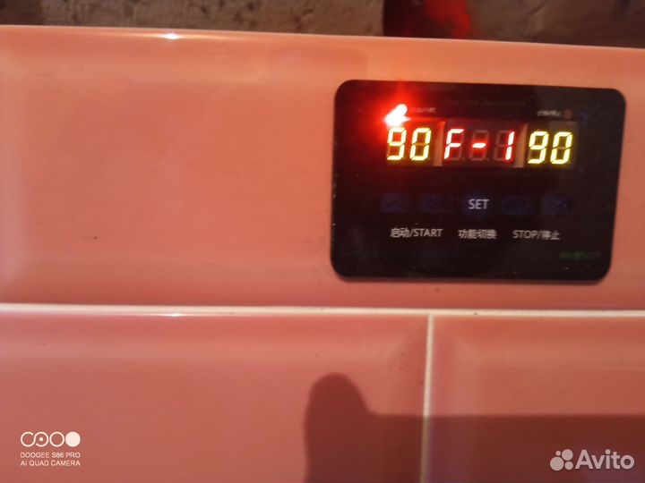 Керамический обогреватель настенный