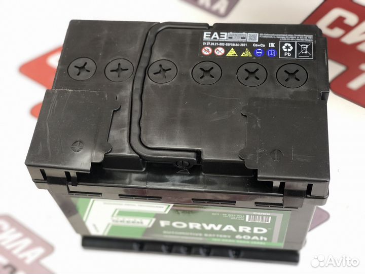 Аккумулятор 60 новый прямой полярности