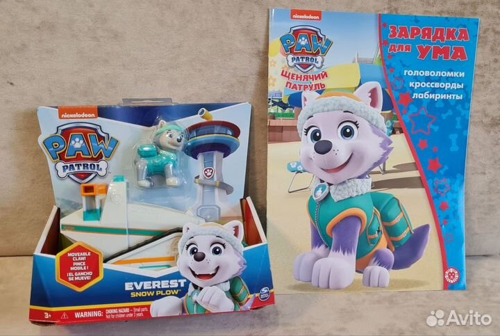 Щенячий Патруль Paw Patrol