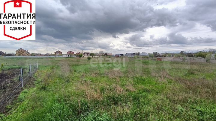 Участок 9,9 сот. (ИЖС)
