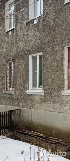 Окна пластиковые бу