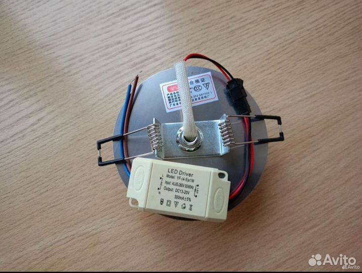 Точечный светодиодный светильник