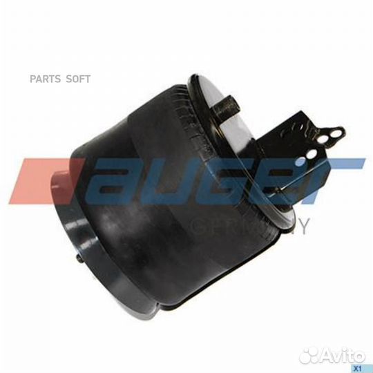 Auger AU347947K Баллон пневматическо