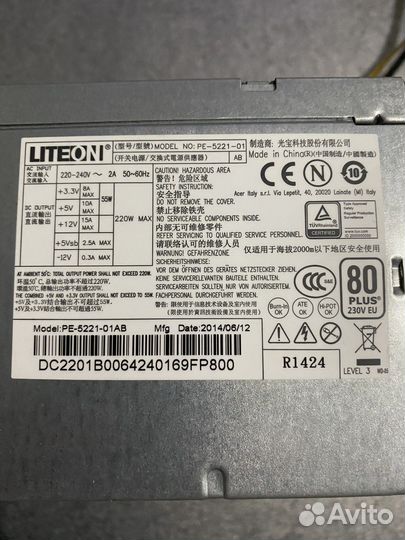 Блок питания для пк