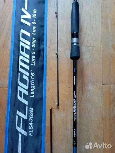 Спиннинг norstream flagman 4 поломанный