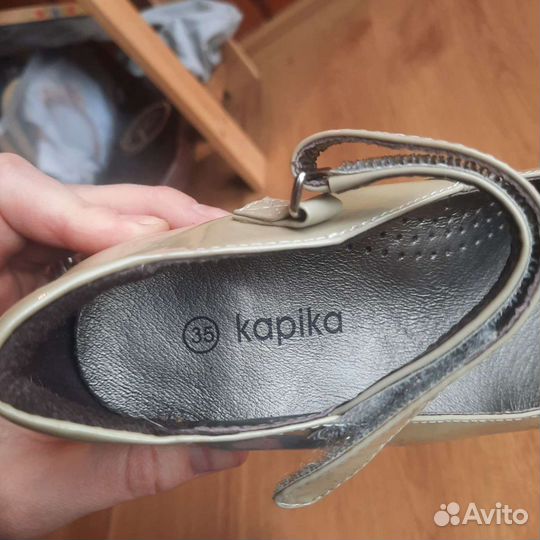 Детские туфли Kapika 35