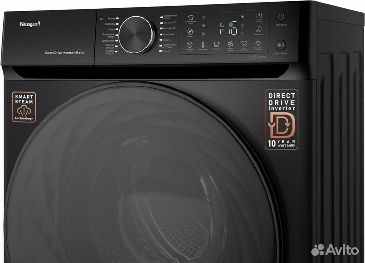 Стиральная машина Weissgauff WM 59411 Direct Drive