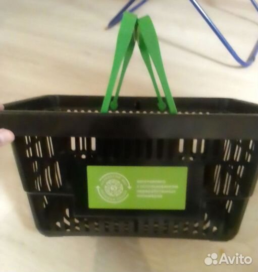 Покупательская корзина