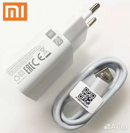 Зарядное устройство Xiaomi
