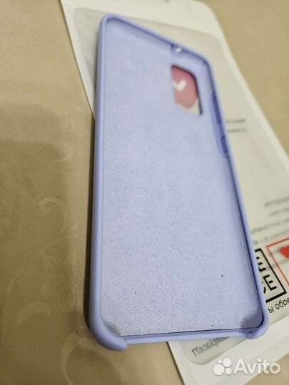 Чехол на samsung galaxy s20 plus