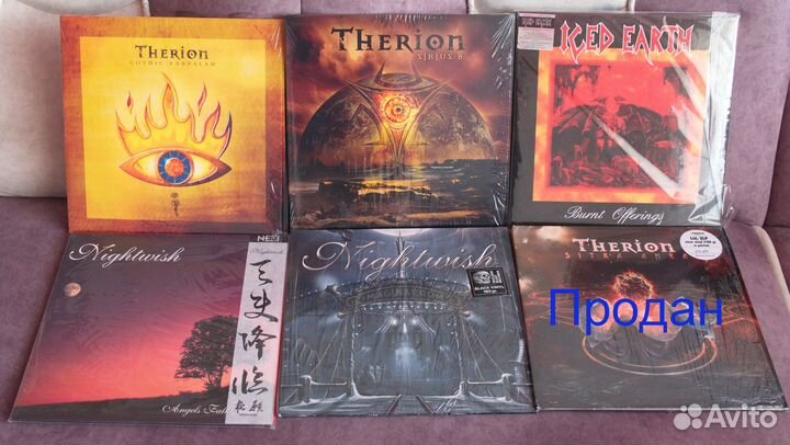 Nightwish.Mago de oz. Iced Earth.Epica.therion