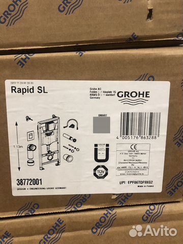 Инсталляция Grohe rapid sl купить в Москве | Товары для дома и дачи | Авито