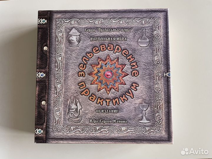 Настольные игры