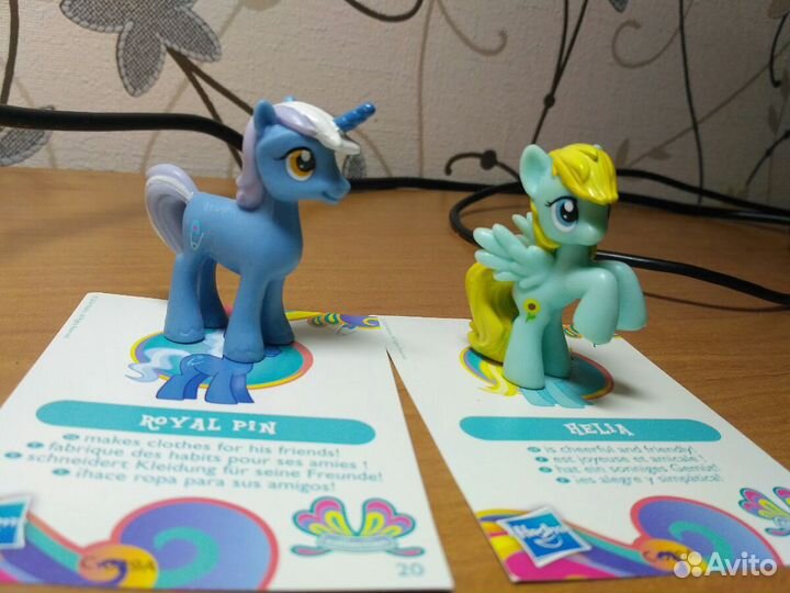 My Little Pony Blind bag
