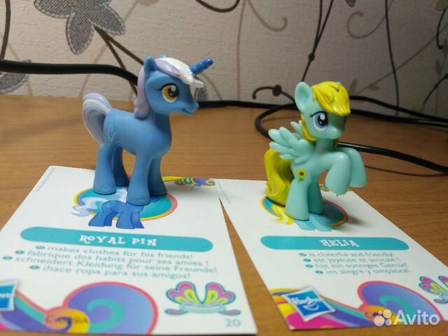My Little Pony Blind bag