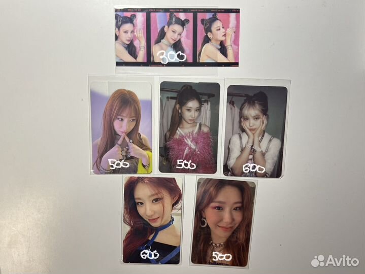 Карточки itzy итзи