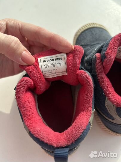 Ботинки демисезонные для мальчика 26