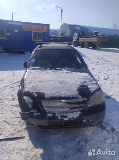 Разбираю на запчасти Chevrolet Lacetti