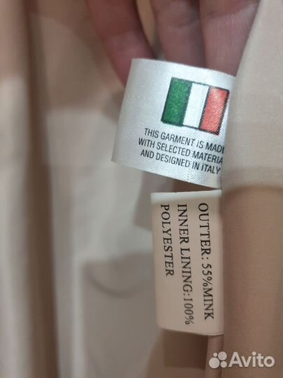 Шуба норковая