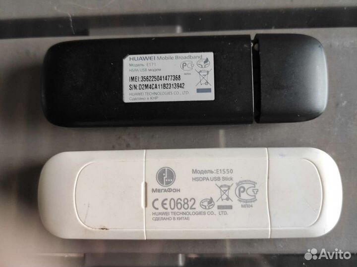 Модемы и роутеры